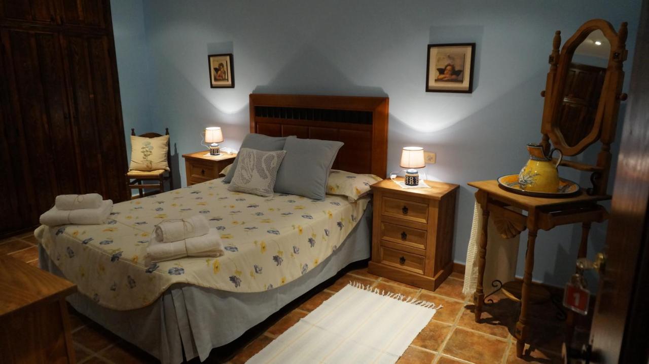 Casa Rural Akimequedu Valverde del Fresno Oda fotoğraf