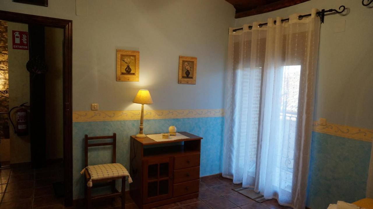 Casa Rural Akimequedu Valverde del Fresno Oda fotoğraf